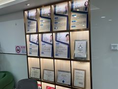 -Dr.Z dental仁康种植矫正中心