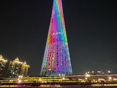 -珠江夜游广州塔·中大码头