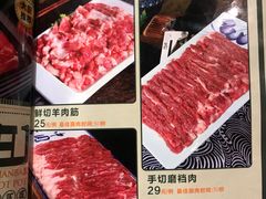 -年巴羊肉铺老铜锅(梅江店)
