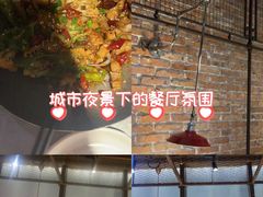 -探鱼·鲜青椒爽麻烤鱼(天一广场店)
