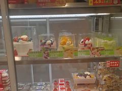 -味多美蛋糕(回龙观东大街店)