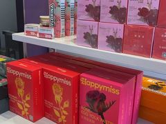 -HappyMiss花满楼鲜花饼(和谐店)