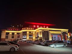 -开封汴梁小宋城