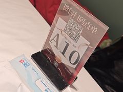 -洋洋中餐馆·SINCE 1997(信投店)