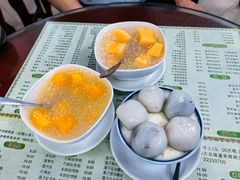 双皮奶汤圆-阿三麻蓉汤圆(顺光大厦店)