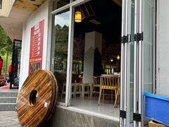 门面-番茄犟汤锅(东坝店)