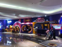 -爱玩嘉年华(龙湖杭州金沙天街店)