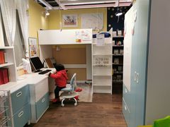 -IKEA宜家家居(南京商场)