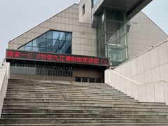 -九江市博物馆