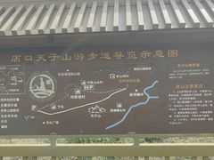 -白塔湖国家湿地公园