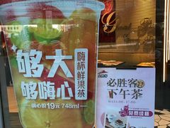 -必胜客(吾悦国际广场店)