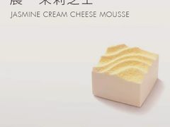 -théATRE 茶聚场(王府中環店)