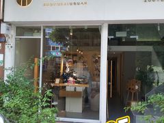 -左悦·艾灸调理·推拿按摩·精油SPA(卓悦汇店)
