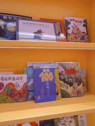 -MELAND亲子乐园•活动包场(北京亦庄龙湖天街店)