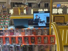 -乐邦快修手机电脑维修回收(打浦桥日月光店)