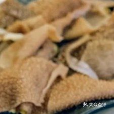 Chilled Beef Tripe