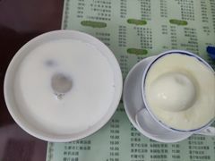 -阿三麻蓉汤圆(顺光大厦店)