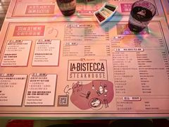 -安妮意大利餐厅(日坛店)