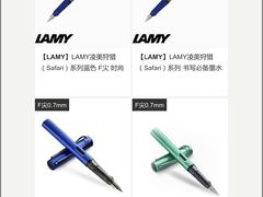 -万源龙顺度假庄园生态观光园