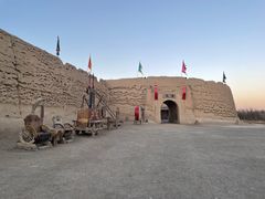 -镇北堡西部影城