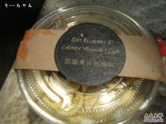 09-12-20_22-384-星巴克(美丽华花园店)