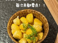 -三出山火锅(万象天地店)