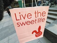 -爱立颂(美莲广场店)