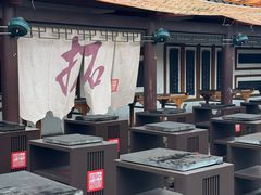 -中国翰园碑林