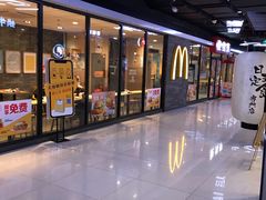巨无霸套餐-麦当劳(石家庄北国店)