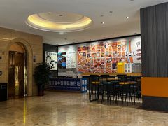 -赛家酒店(春熙路店)