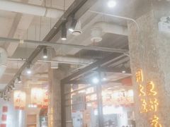 -贰回巷火锅馆(钟楼店)