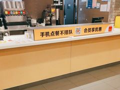 -麦当劳(金狮广场店)