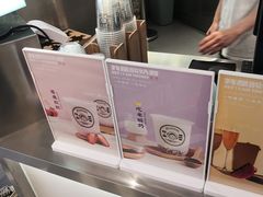 -我是酸奶君(壹方城店)