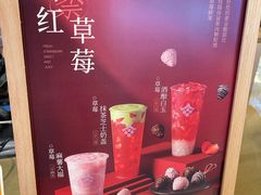 -都可手作(学士街手作店)