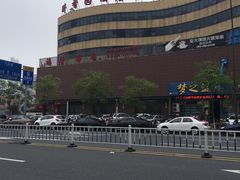-醉香园(长江北路店)