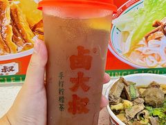 -卤大叔·广州牛杂(壹方城店)