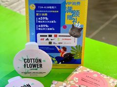 -鹏欣水游城