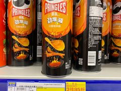 -麦德龙(浦东店)