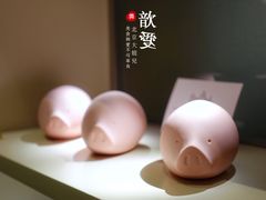 -théATRE 茶聚场(王府中環店)