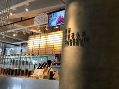 -喜茶(佛山顺德大良东乐路店)