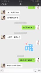 -盘子女人坊(珠海拱北旗舰店)