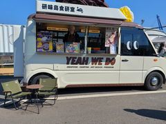 -星海广场