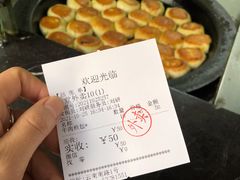 -洪长兴(云南南路店)
