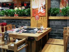 大堂-古蜀人家火锅(文明店)