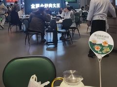 -费大厨辣椒炒肉(黄兴中心广场店)