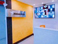 -安东易迷你自助仓储寄存仓库(杨浦店)