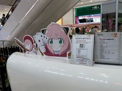 -百佳华佳漾里(坂田店)