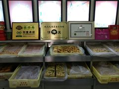 -桂顺斋(西花市店)