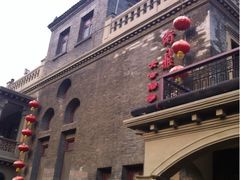iphone_upload_pic-卫鼎轩·曹公馆(鼓楼店)