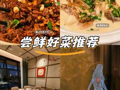 -坛宗剁椒鱼头(河西王府井店)